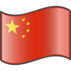 China-Flagge